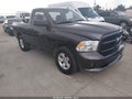 2018 Ram 1500 — photo 1 of 15 | VIN 3C6JR6AG0JG154396