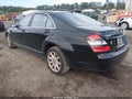 2008 Mercedes-Benz S-Class — photo 3 of 16 | VIN WDDNG86X48A193673