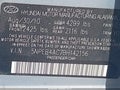 2011 Hyundai Sonata — photo 9 of 11 | VIN 5NPEB4AC7BH142156