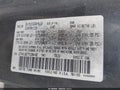 2007 Dodge Ram 1500 — photo 9 of 11 | VIN 1D7HA18277S184482