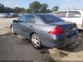 2007 Honda Accord — photo 3 of 16 | VIN JHMCM563X7C020473