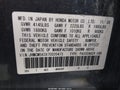 2007 Honda Accord — photo 9 of 16 | VIN JHMCM563X7C020473