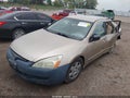 2005 Honda Accord — photo 2 of 16 | VIN 1HGCM56475A038241