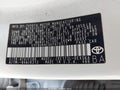 2019 Toyota Corolla — photo 9 of 16 | VIN 5YFBURHE0KP878277