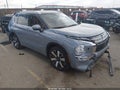 2025 Mitsubishi Outlander — photo 1 of 17 | VIN JA4J4WA87SZ019556