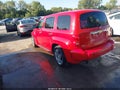 2009 Chevrolet HHR — photo 3 of 17 | VIN 3GNCA53V99S504218