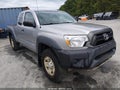 2014 Toyota Tacoma — photo 1 of 21 | VIN 5TFUX4EN3EX029144