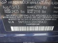 2013 Hyundai Sonata — photo 9 of 11 | VIN 5NPEB4AC2DH795433