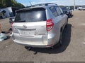 2012 Toyota RAV4 — photo 4 of 16 | VIN JTMRF4DV1C5050982