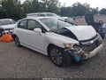 2011 Honda Civic — photo 1 of 21 | VIN 19XFA1F91BE020030