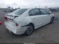 2011 Honda Civic — photo 4 of 21 | VIN 19XFA1F91BE020030