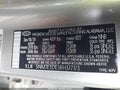 2024 Hyundai Tucson — photo 9 of 19 | VIN 5NMJE3DE3RH377173