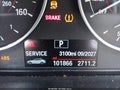 2016 BMW 2 Series — photo 15 of 16 | VIN WBA1F9C56GV544155