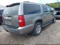 2007 Chevrolet Suburban 1500 — photo 4 of 17 | VIN 1GNFK16347J295577