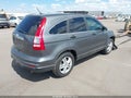 2011 Honda CR-V — photo 4 of 15 | VIN 5J6RE3H58BL043782