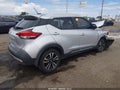 2019 Nissan Kicks — photo 4 of 15 | VIN 3N1CP5CU3KL550001