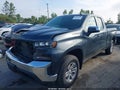 2020 Chevrolet Silverado 1500 — photo 2 of 17 | VIN 1GCRYDED9LZ226184