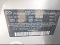 2020 Hyundai Elantra — photo 9 of 18 | VIN 5NPD84LF3LH559731