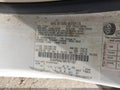 2011 Ford Fusion — photo 9 of 17 | VIN 3FAHP0HA7BR197107
