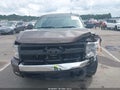 2008 Chevrolet Silverado 1500 — photo 12 of 17 | VIN 2GCEK190881286172
