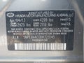 2013 Hyundai Sonata — photo 9 of 16 | VIN 5NPEB4AC0DH723145