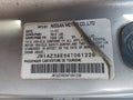 2004 Nissan 350Z — photo 9 of 11 | VIN JN1AZ34E94T061226