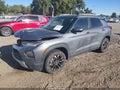 2021 Chevrolet Trailblazer — photo 2 of 16 | VIN KL79MRSL7MB124782