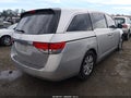 2014 Honda Odyssey — photo 4 of 17 | VIN 5FNRL5H45EB054647