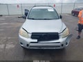 2008 Toyota RAV4 — photo 12 of 16 | VIN JTMZD33V886064381