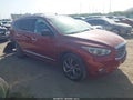 2014 Infiniti QX60 — photo 1 of 16 | VIN 5N1AL0MM0EC530205