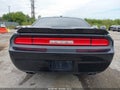 2012 Dodge Challenger — photo 16 of 16 | VIN 2C3CDYAG5CH290798