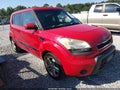 2011 Kia Soul — photo 1 of 16 | VIN KNDJT2A27B7304105