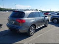 2008 Acura MDX — photo 4 of 11 | VIN 2HNYD28688H555470