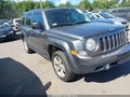 2012 Jeep Patriot — photo 1 of 14 | VIN 1C4NJRFB7CD570087
