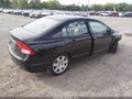 2011 Honda Civic — photo 4 of 17 | VIN 2HGFA1F51BH305460
