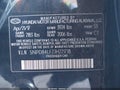 2018 Hyundai Elantra — photo 9 of 17 | VIN 5NPD84LF2JH221718