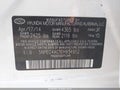 2014 Hyundai Sonata — photo 9 of 15 | VIN 5NPEC4AC1EH934952