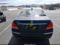 2012 Hyundai Equus — photo 17 of 17 | VIN KMHGH4JH9CU057213