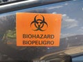 2025 Toyota RAV4 — photo 16 of 16 | VIN 2T3P1RFV5SC500609