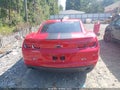2012 Chevrolet Camaro — photo 16 of 16 | VIN 2G1FA1E32C9196512