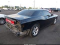2012 Dodge Challenger — photo 4 of 22 | VIN 2C3CDYAG7CH162174