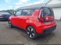 2017 Kia Soul — photo 3 of 16 | VIN KNDJP3A58H7444595