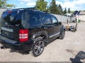 2012 Jeep Liberty — photo 4 of 16 | VIN 1C4PJMFK0CW214418