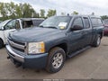 2009 Chevrolet Silverado 1500 — photo 2 of 16 | VIN 1GCEK190X9Z251920