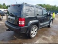 2012 Jeep Liberty — photo 4 of 16 | VIN 1C4PJMFK2CW117351