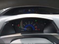 2012 Honda Civic — photo 7 of 11 | VIN 19XFB2F5XCE078879