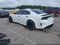 2020 Dodge Charger — photo 3 of 17 | VIN 2C3CDXKT8LH127620