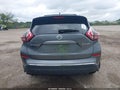 2017 Nissan Murano — photo 16 of 16 | VIN 5N1AZ2MH0HN149640