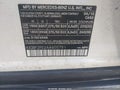 2010 Mercedes-Benz GL-Class — photo 9 of 16 | VIN 4JGBF2FE2AA605781