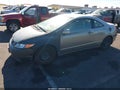 2006 Honda Civic — photo 6 of 11 | VIN 2HGFG12676H517802